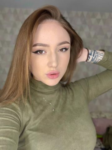 Юля