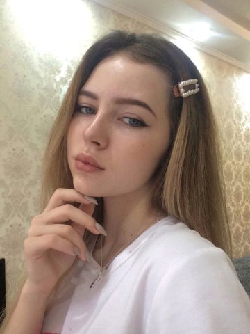 Яна